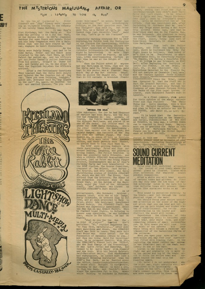 GSTRAIGHTno6p009small