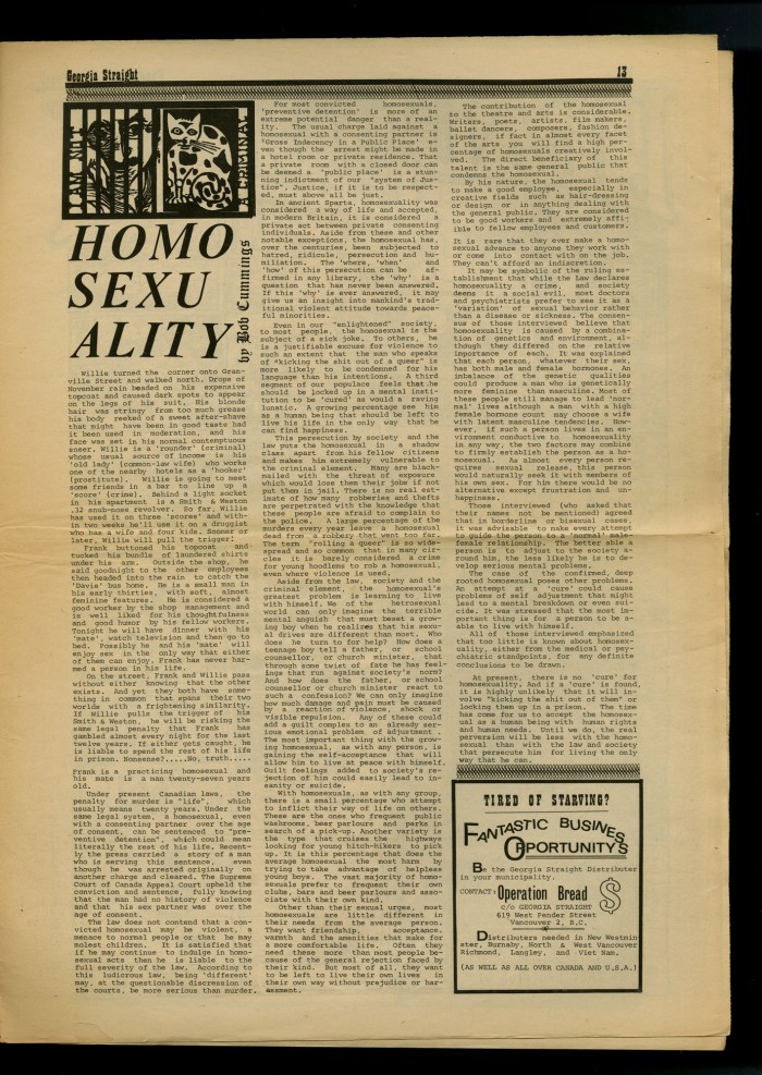 GSTRAIGHTno9p014small