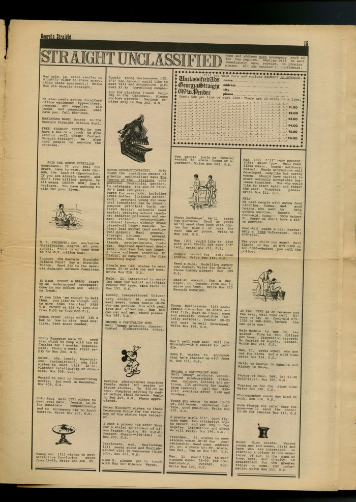 GSTRAIGHTno9p016small