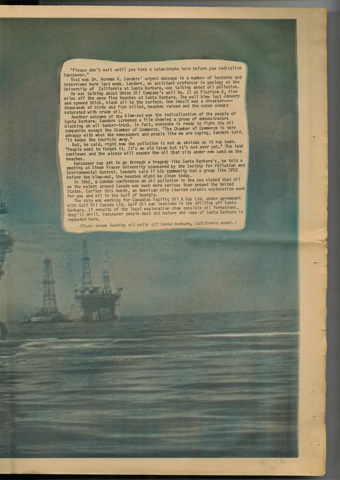 GSTRAIGHTno079.pdf-8