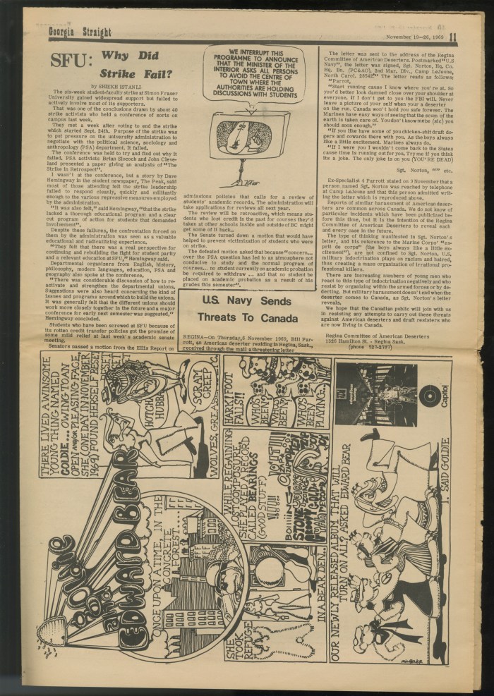 GSTRAIGHTno84p006SMALL