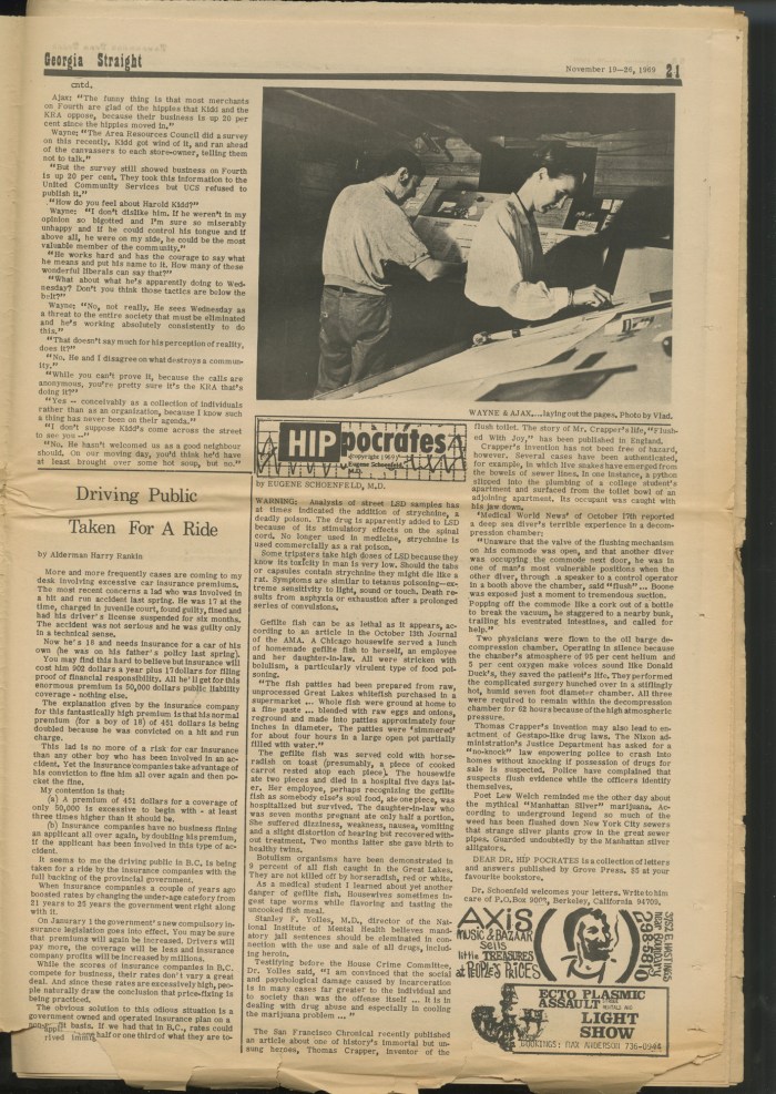 GSTRAIGHTno84p012SMALL