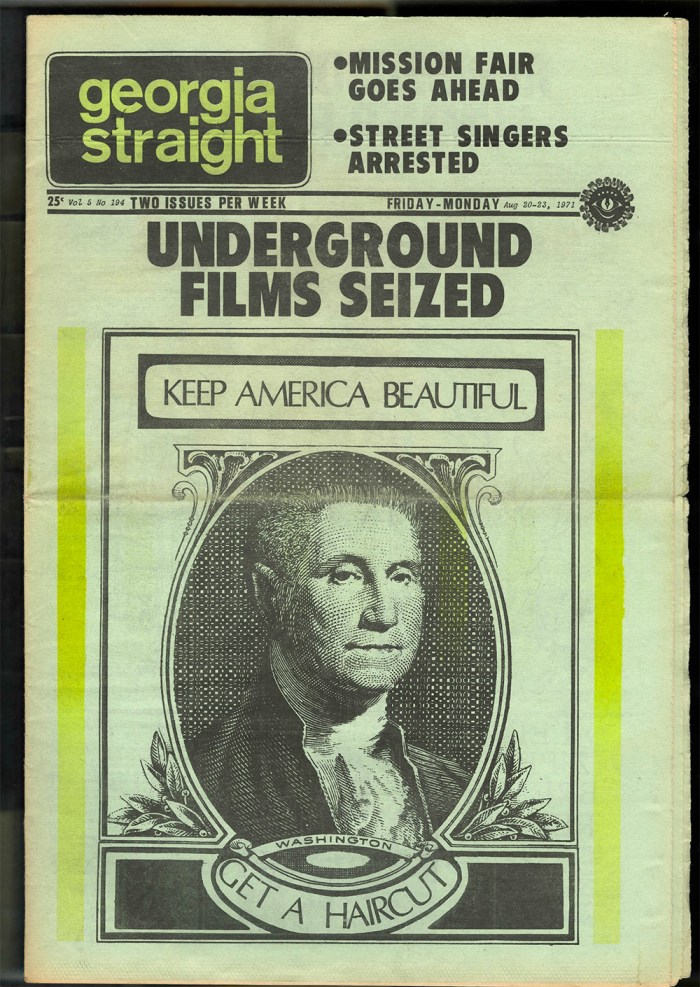 GSTRAIGHTno194.pdf-1