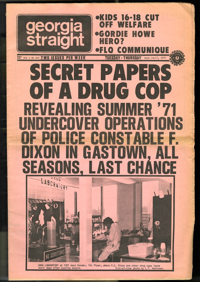 GSTRAIGHTno201.pdf-1