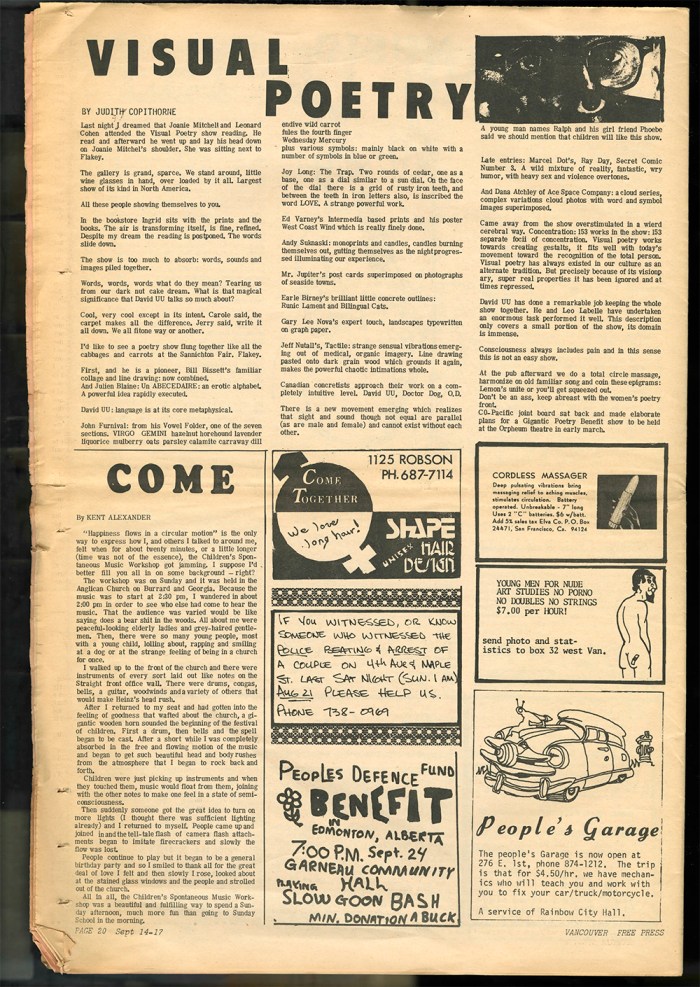 GSTRAIGHTno201.pdf-8