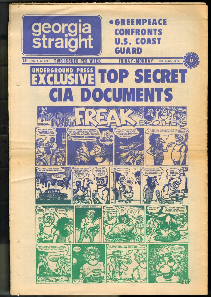 GSTRAIGHTno208.pdf-1