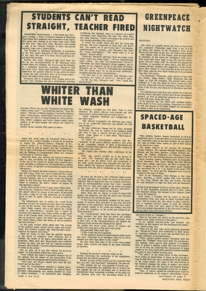 GSTRAIGHTno208.pdf-3