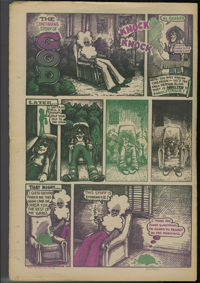 GSTRAIGHTno216-2