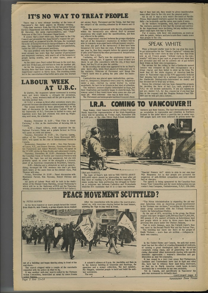 GSTRAIGHTno216-3
