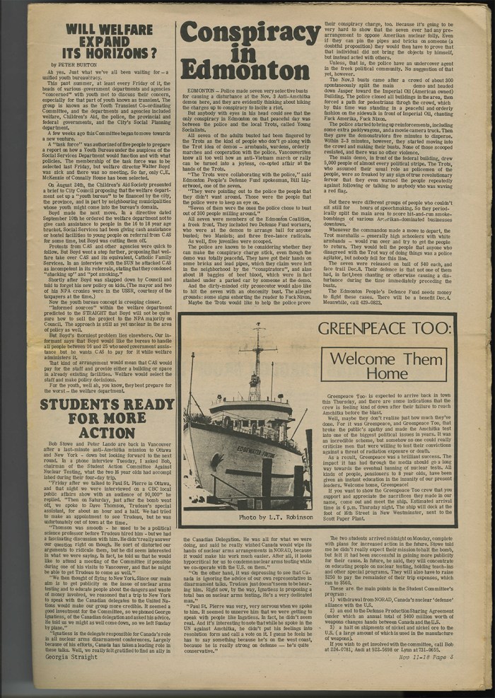 GSTRAIGHTno216-4