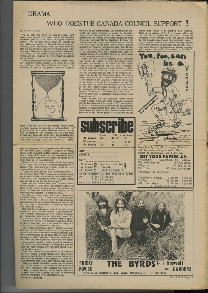 GSTRAIGHTno216-5