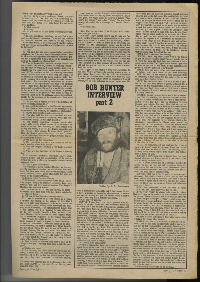 GSTRAIGHTno216-7