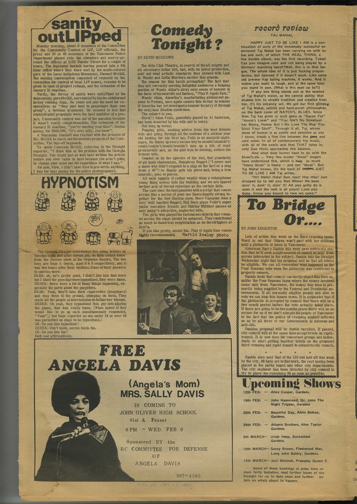 GSTRAIGHTno227-3