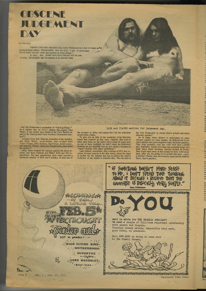 GSTRAIGHTno227-9