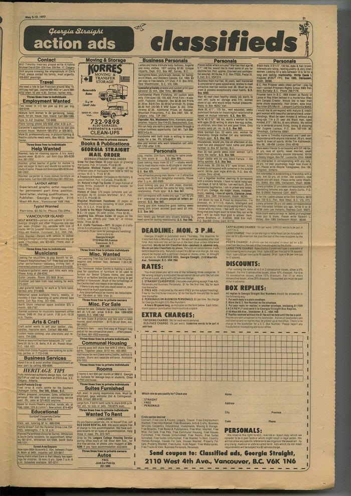 GSTRAIGHTno494.pdf-2