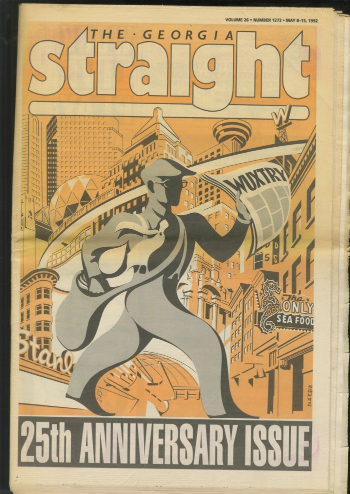 GSTRAIGHTno1272p001small