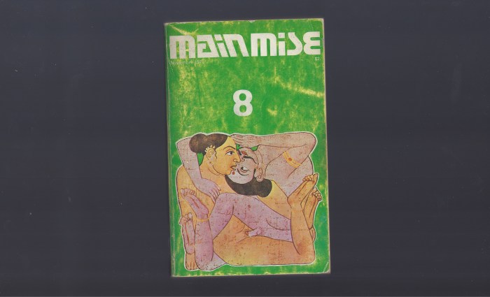MAINMISE8cvrSMALL