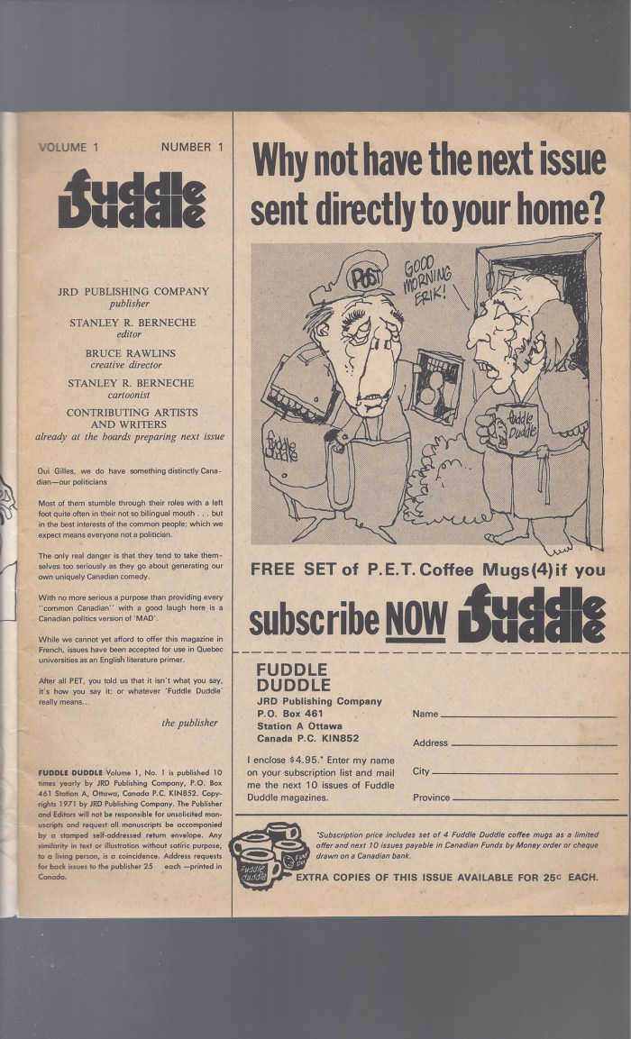 FDUDDLE1p1SMALL