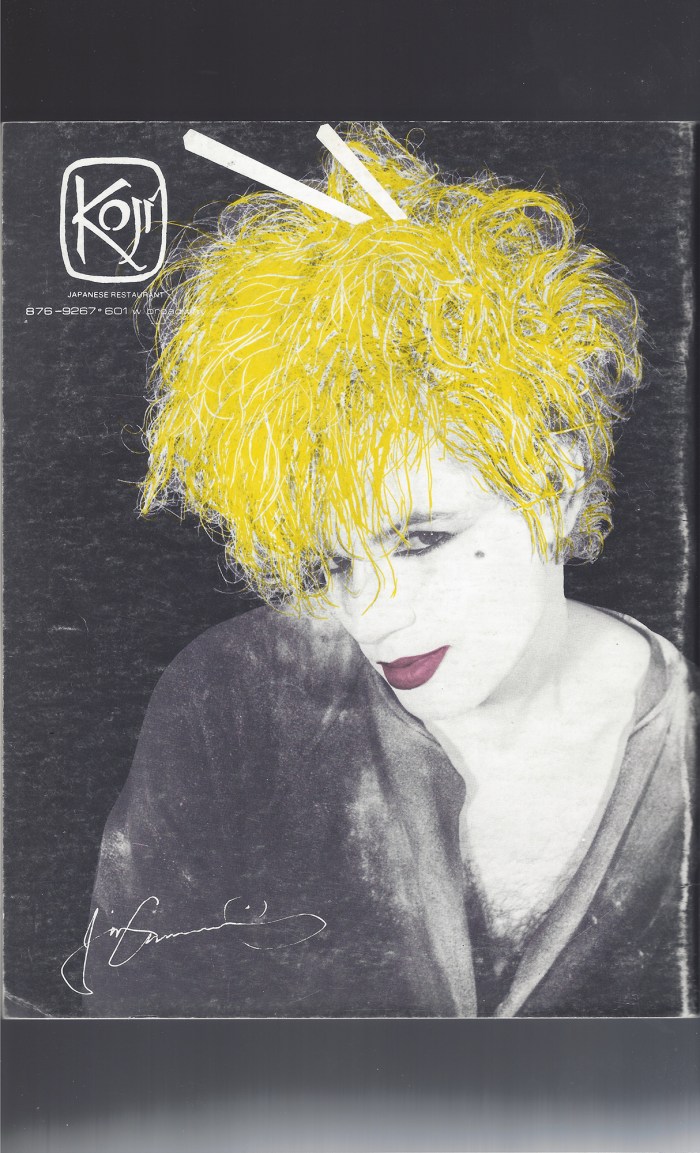 ISSUEv1no12cvraSMALL