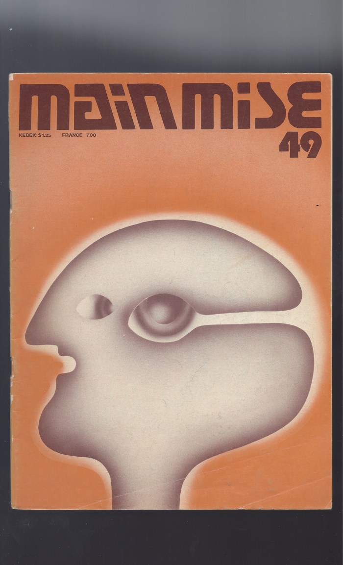 MAINMISE49cvrSMALL