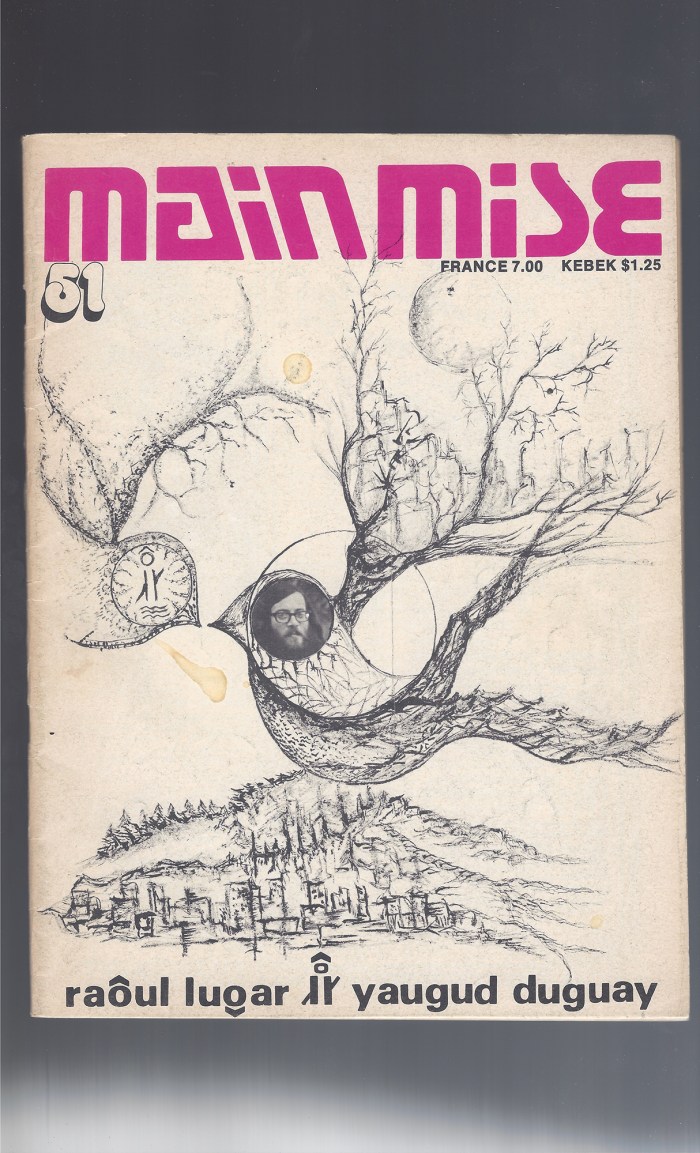 MAINMISE51cvrSMALL