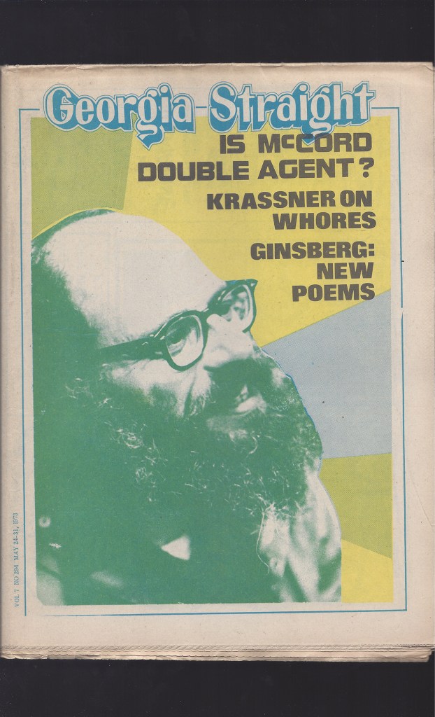 GSTRAIGHTno294CVRsmall