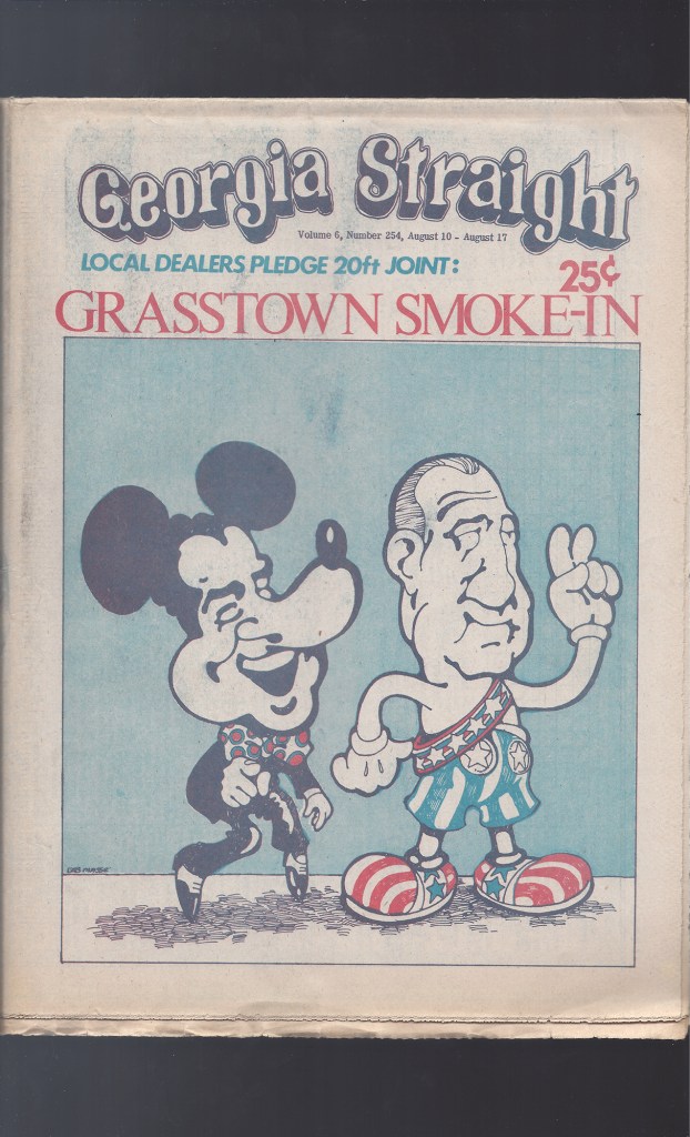 GSTRAIGHTno254CVRsmall