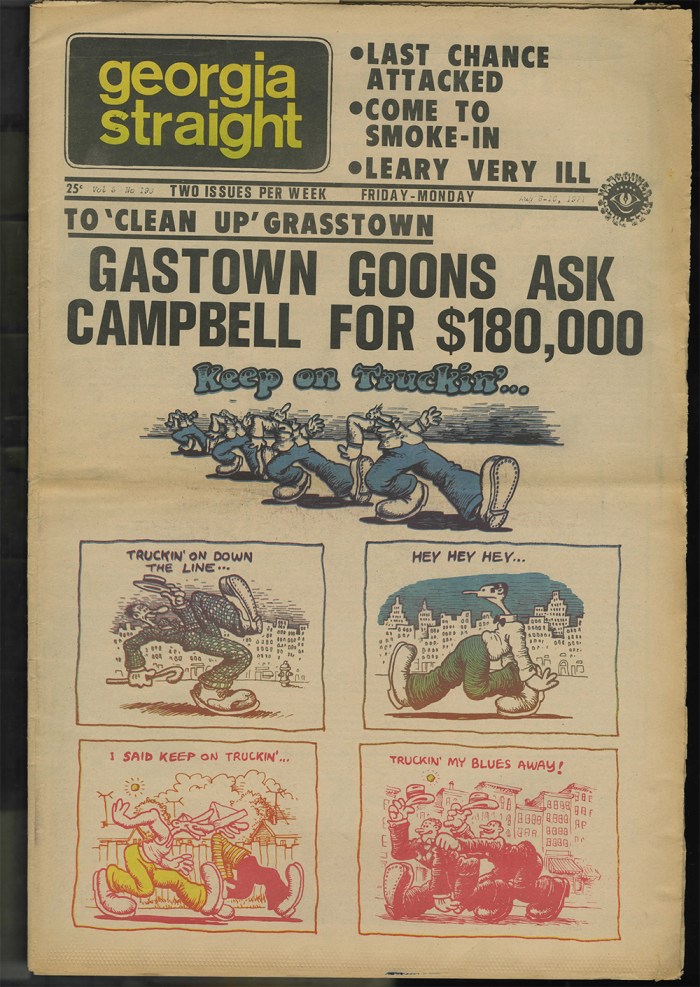 GSTRAIGHTno190-1