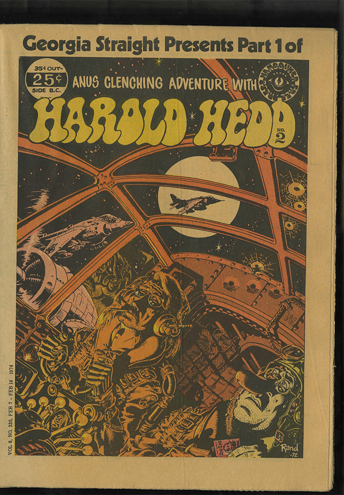 GSTRAIGHTno330-1small