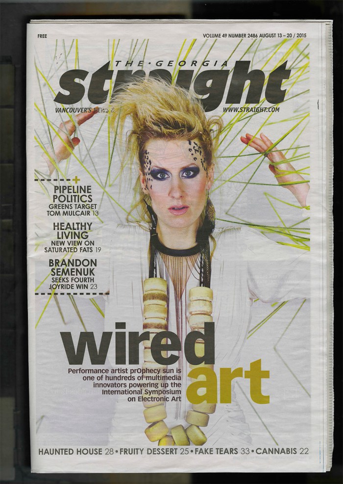 GSTRAIGTno2486.pdf-1