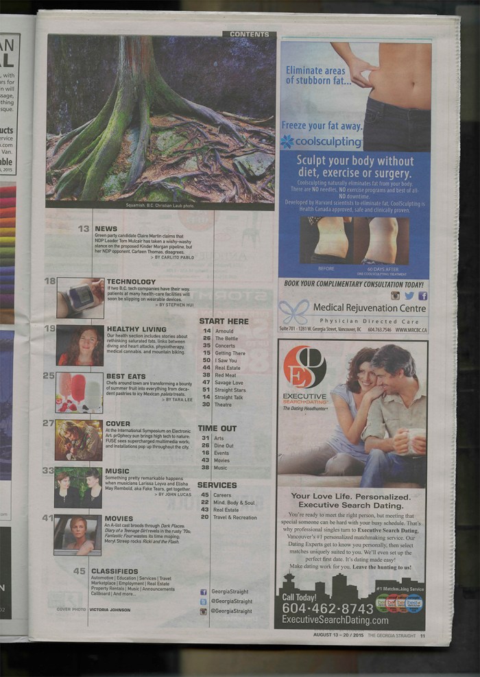 GSTRAIGTno2486.pdf-2