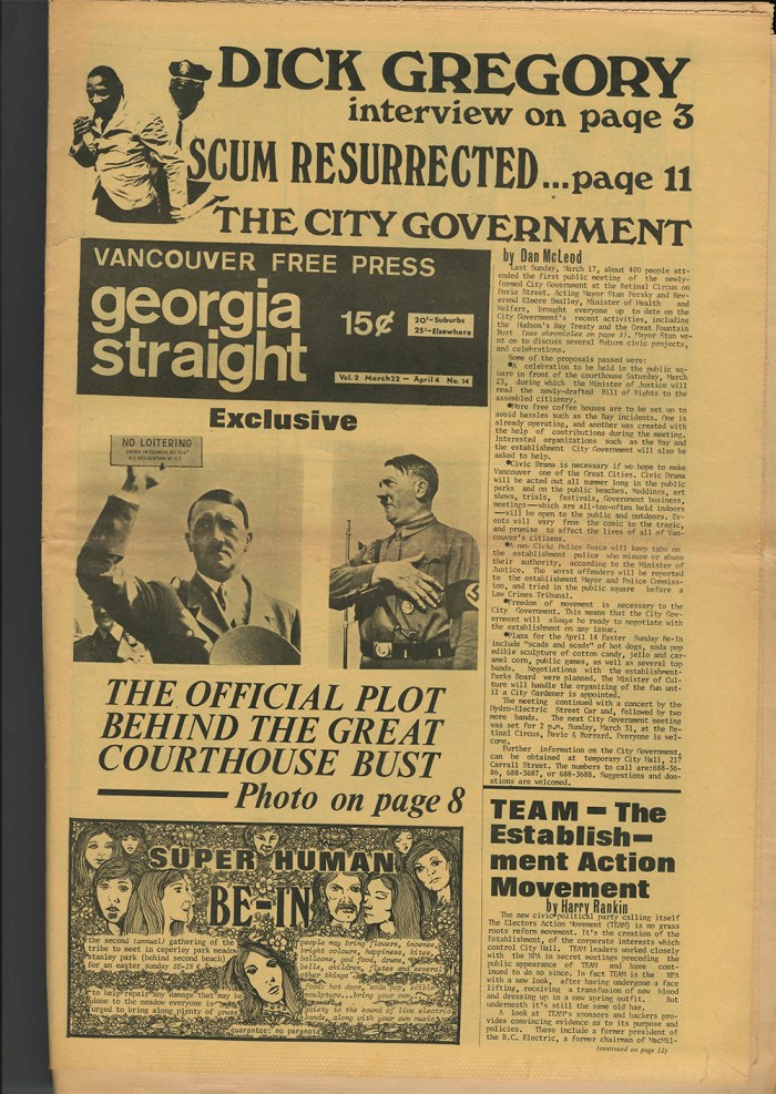 GSTRAIGHTno014.pdf-1