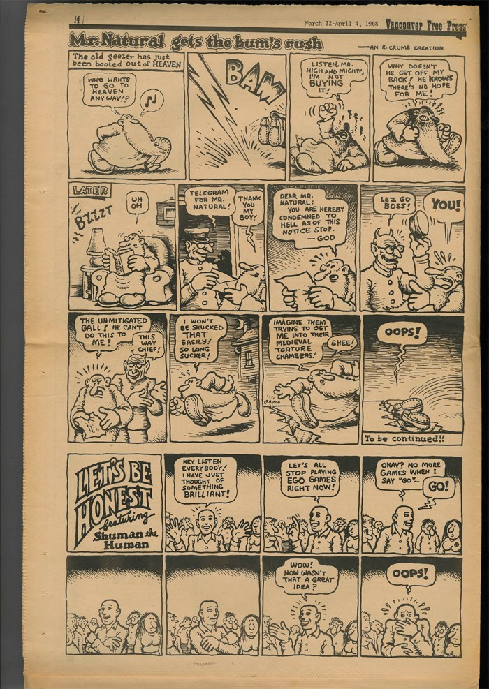 GSTRAIGHTno014.pdf-7