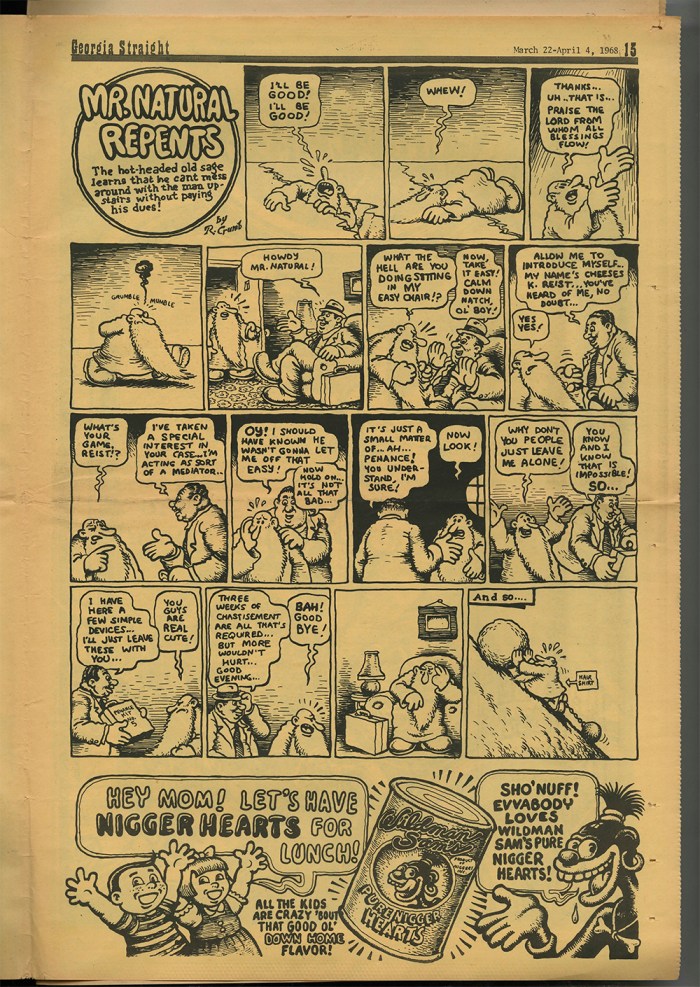 GSTRAIGHTno014.pdf-8