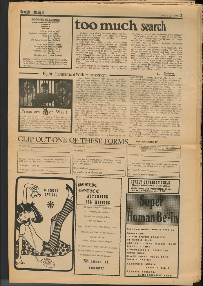 GSTRAIGHTno015.pdf-4