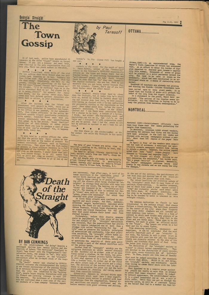 GSTRAIGHTno017.pdf-4