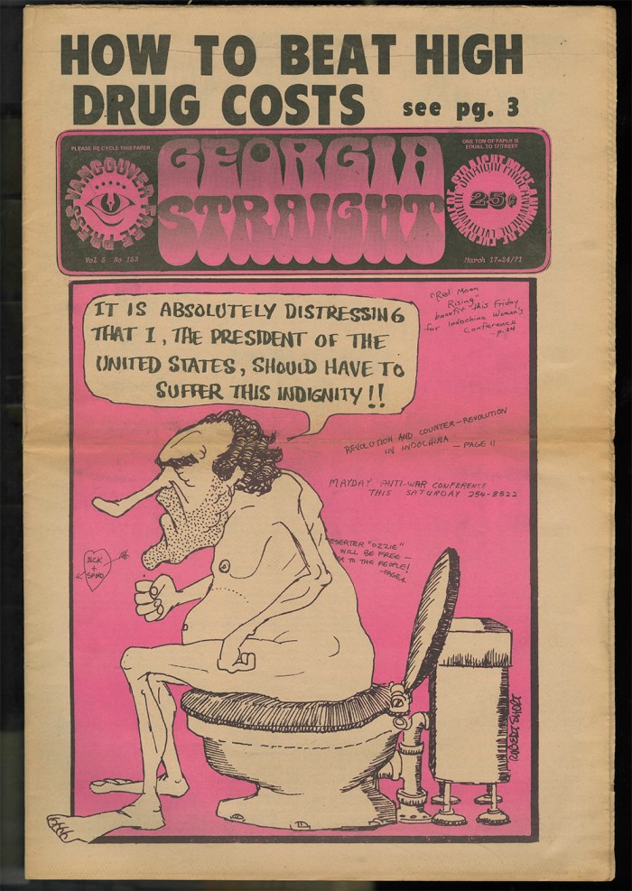 GSTRAIGHTno153.pdf-1