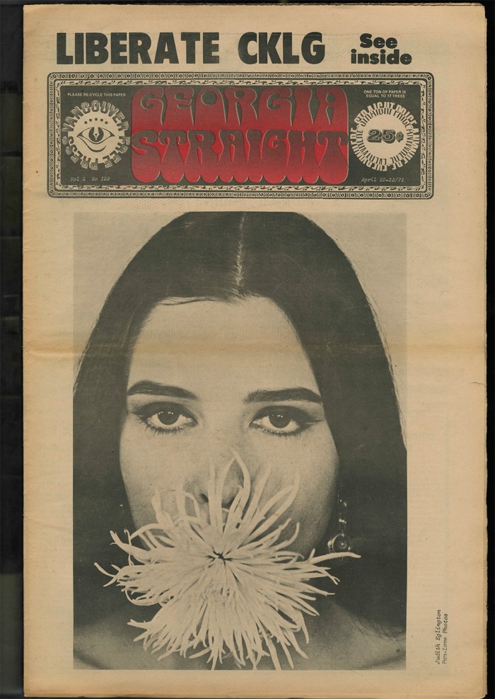 GSTRAIGHTno159.pdf-1