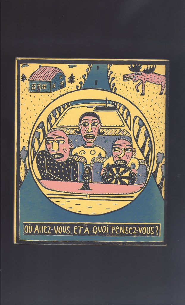 FISHPISSv1n5CVRaSMALL