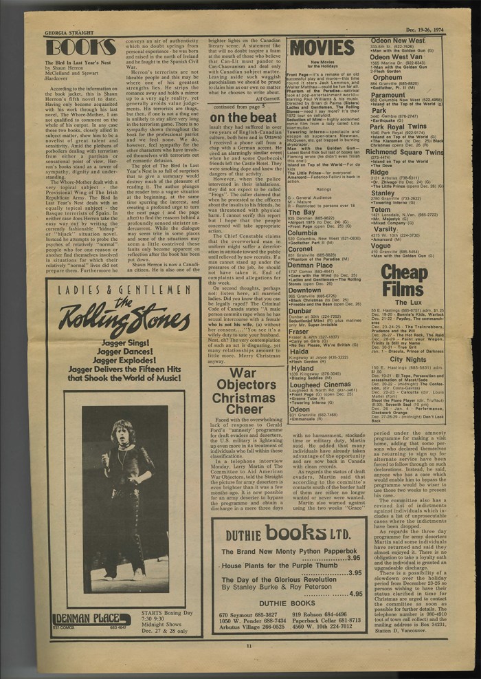 GSTRAIGHTdec19074-11