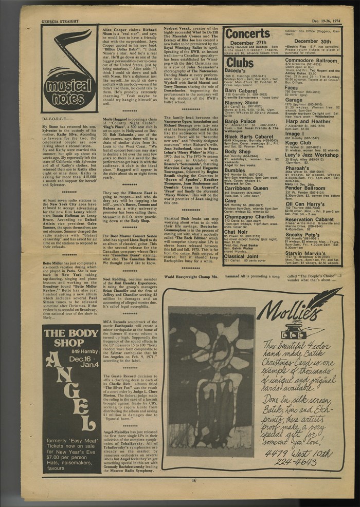 GSTRAIGHTdec19074-17