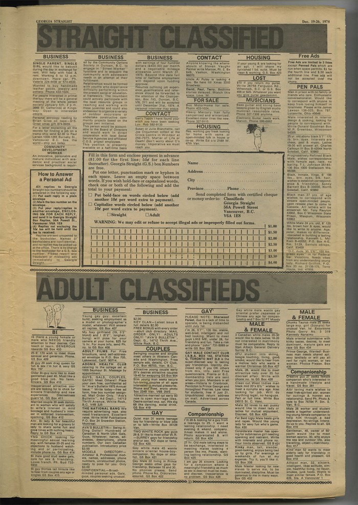 GSTRAIGHTdec19074-18