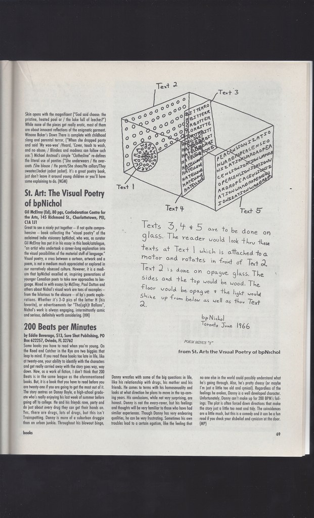 BROKENPENCIL14pkSMALL