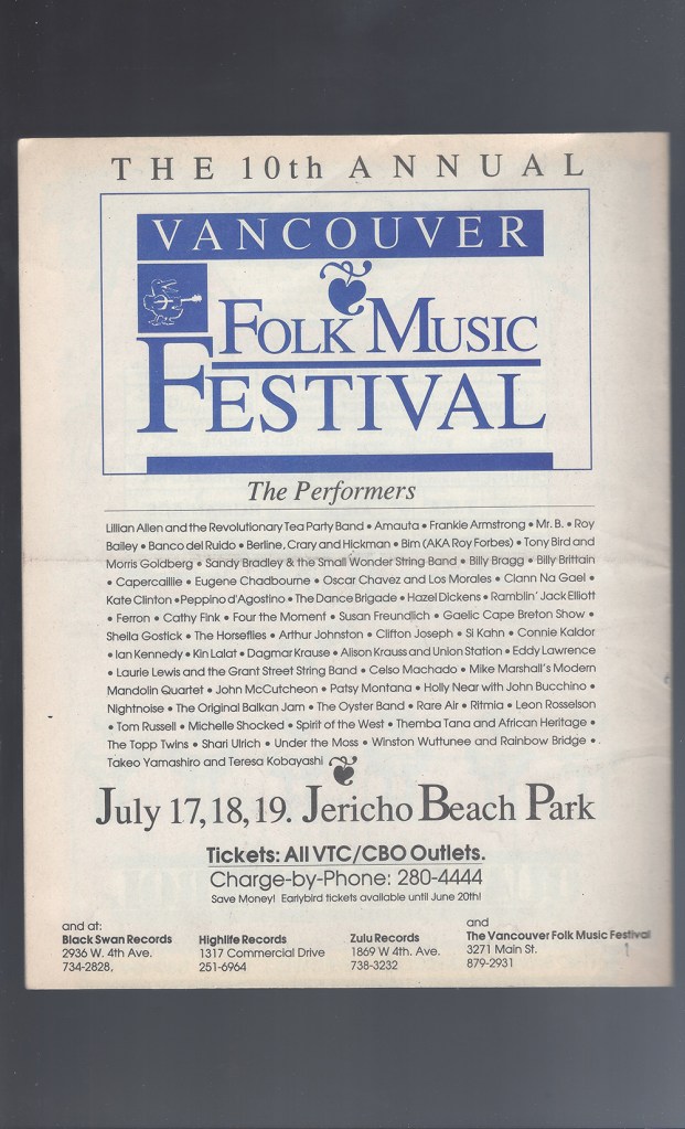 DORDERjune87cvraSMALL