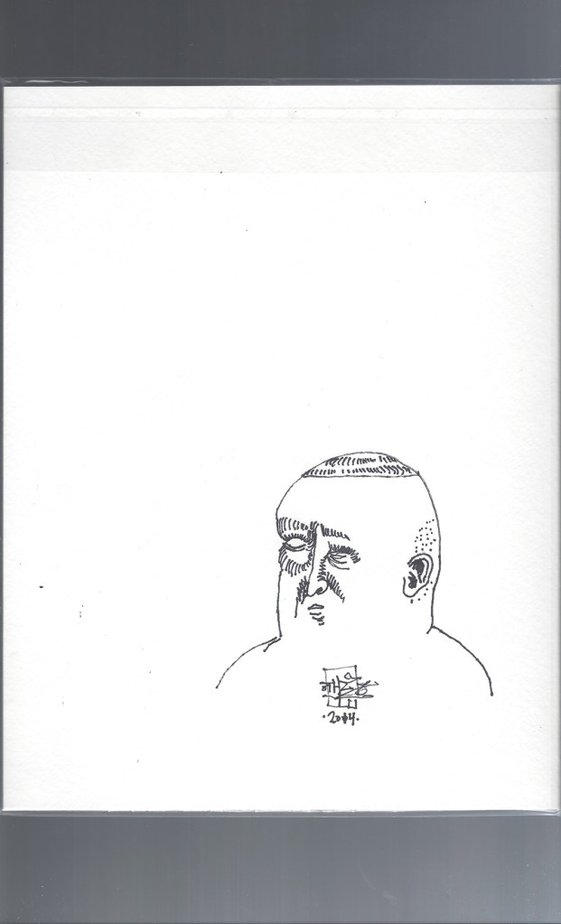 OTHERanteism2cvraSMALL