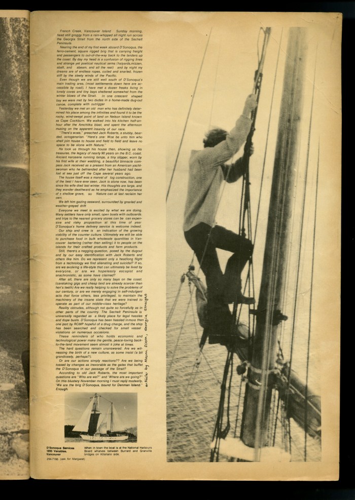 BCACCESSno2p015small