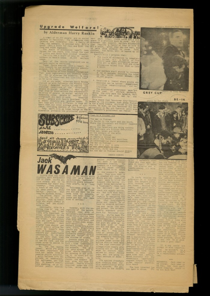 GSTRAIGHTno2p002small