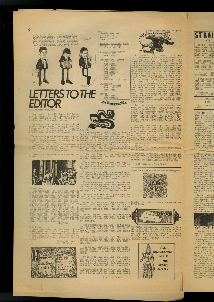 GSTRAIGHTno2p003small