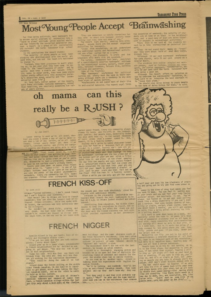 GSTRAIGHTno81p005small