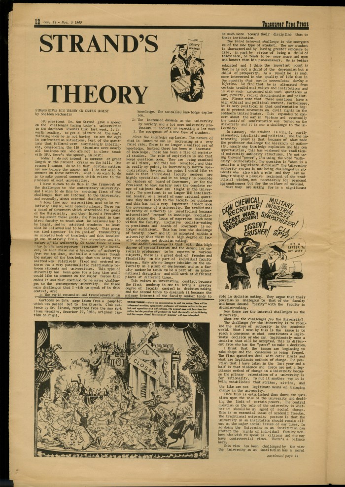 GSTRAIGHTno81p006small